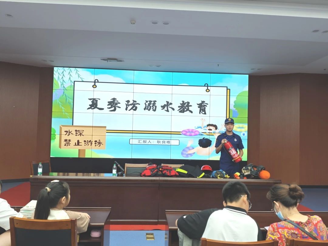 /gb2312/xianqugonghui/16167.html